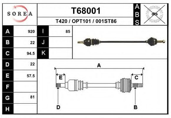 Приводной вал EAI T68001