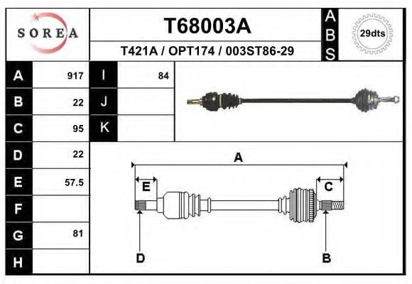 Приводной вал EAI T68003A