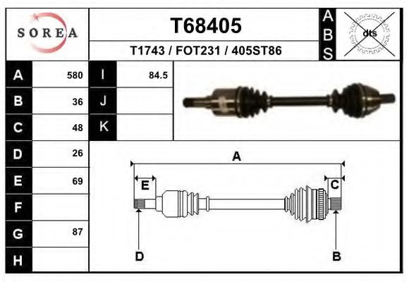 Приводной вал EAI T68405