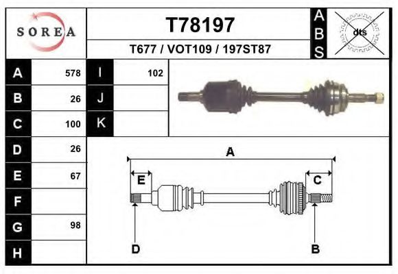 Приводной вал EAI T78197