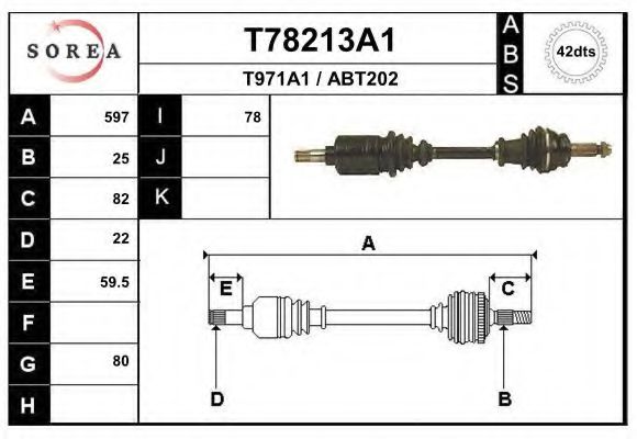 Приводной вал EAI T78213A1