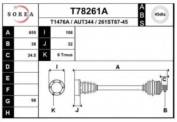 Приводной вал EAI T78261A