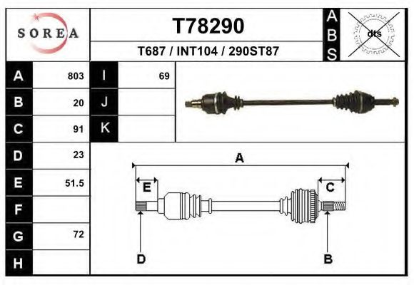 Приводной вал EAI T78290