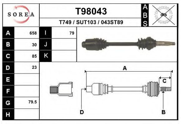 Приводной вал EAI T98043