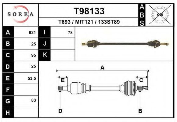 Приводной вал EAI T98133