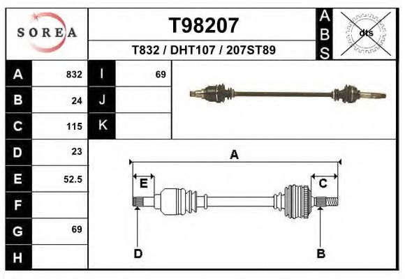 Приводной вал EAI T98207