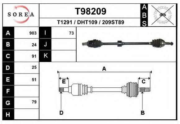 Приводной вал EAI T98209