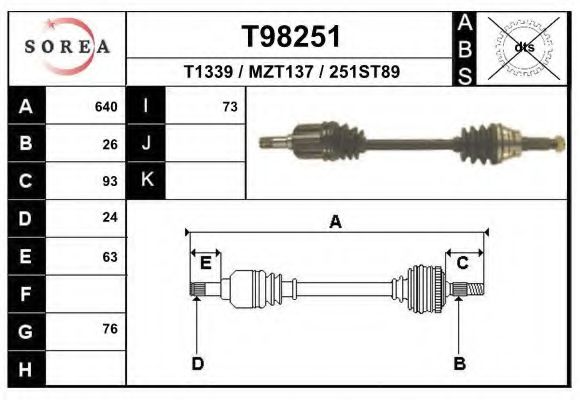 Приводной вал EAI T98251