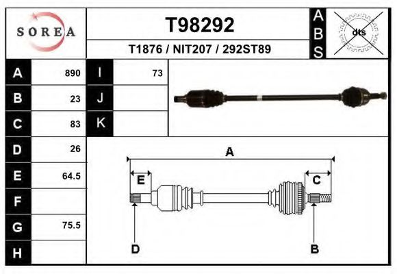 Приводной вал EAI T98292