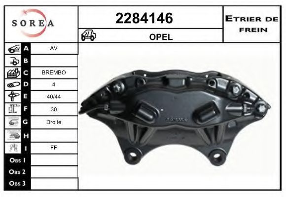 Тормозной суппорт EAI 2284146