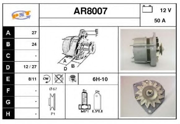 Генератор SNRA AR8007