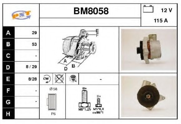 Генератор SNRA BM8058