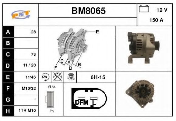 Генератор SNRA BM8065