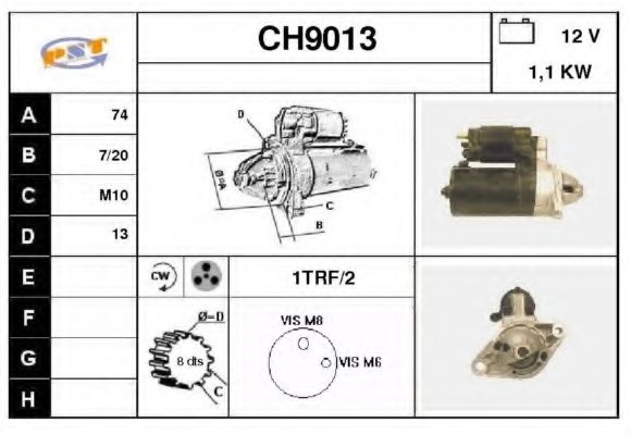 Стартер SNRA CH9013