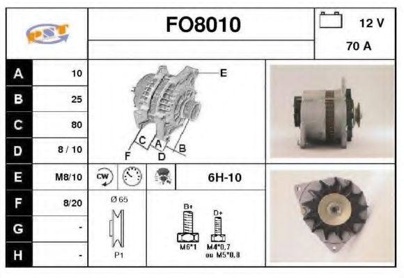 Генератор SNRA FO8010