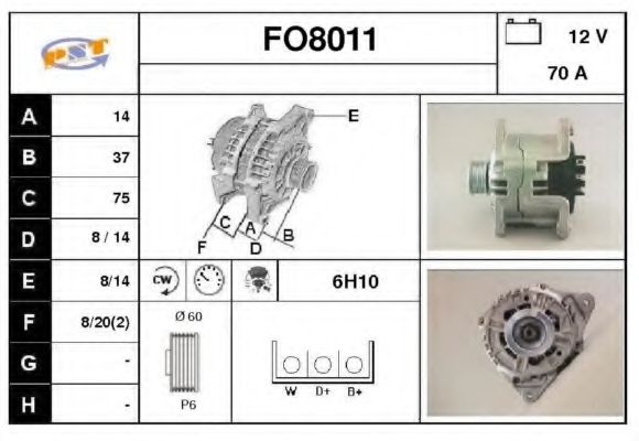 Генератор SNRA FO8011