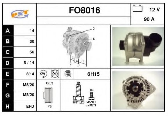 Генератор SNRA FO8016