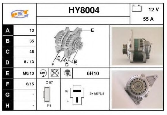 Генератор SNRA HY8004