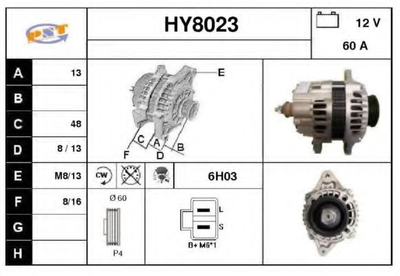 Генератор SNRA HY8023