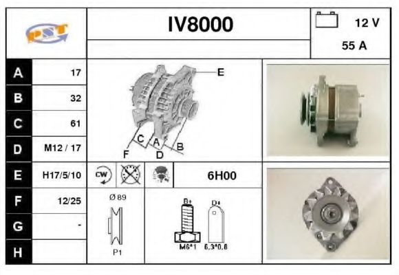 Генератор SNRA IV8000