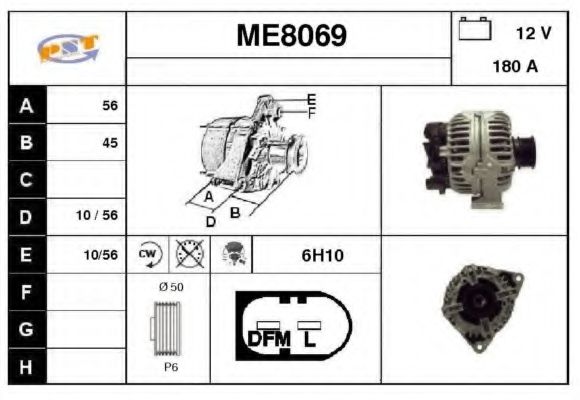 Генератор SNRA ME8069