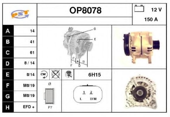 Генератор SNRA OP8078