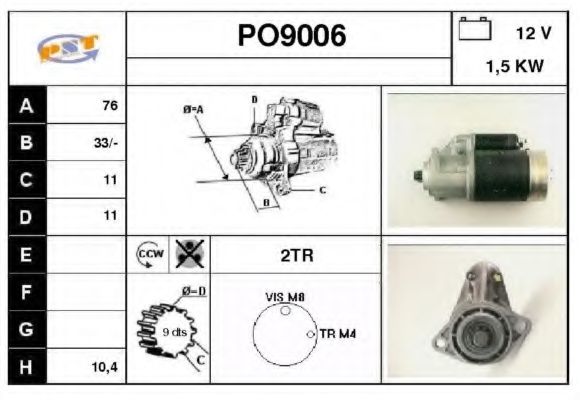 Стартер SNRA PO9006