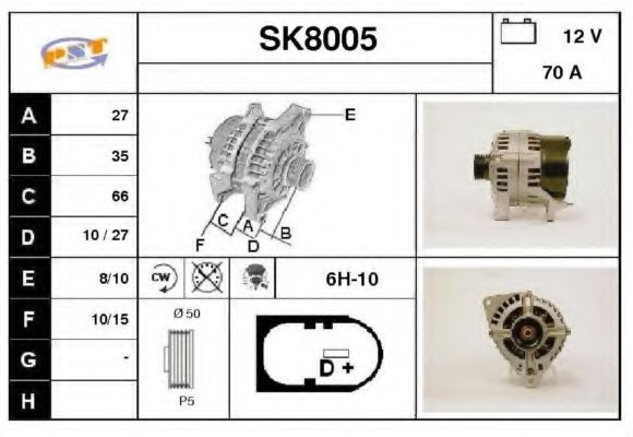 Генератор SNRA SK8005