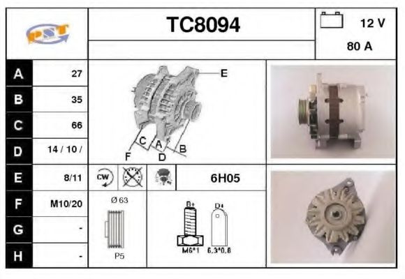 Генератор SNRA TC8094