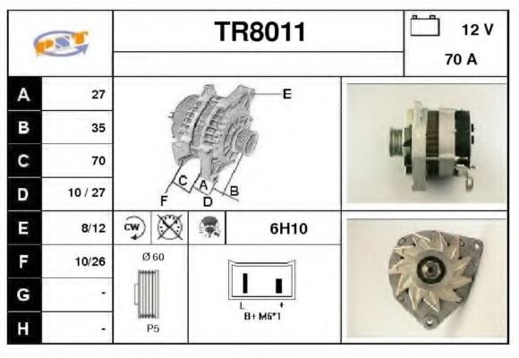 Генератор SNRA TR8011