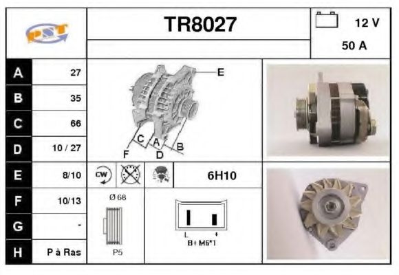 Генератор SNRA TR8027