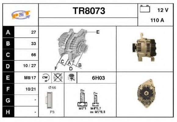 Генератор SNRA TR8073