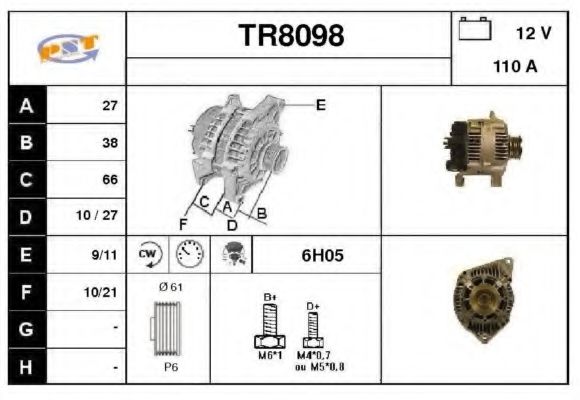 Генератор SNRA TR8098