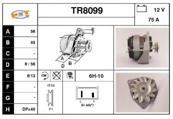 Генератор SNRA TR8099