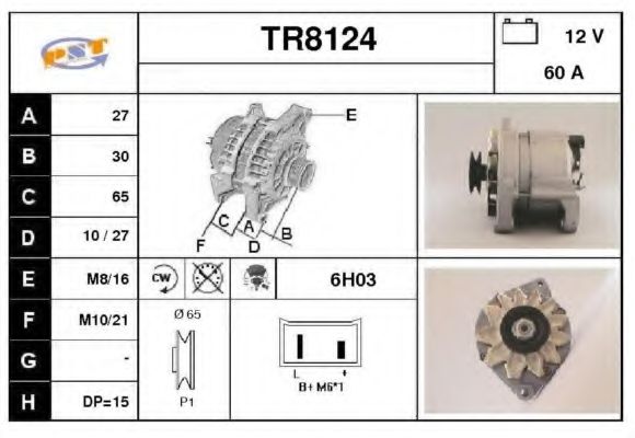 Генератор SNRA TR8124