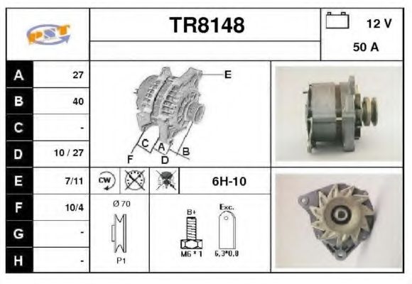 Генератор HELLA CA232