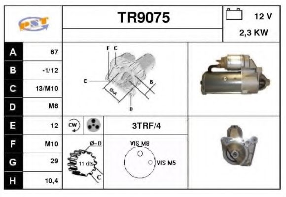 Стартер SNRA TR9075