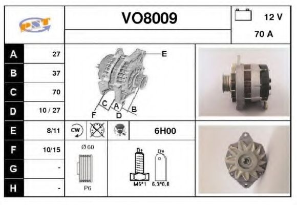 Генератор SNRA VO8009