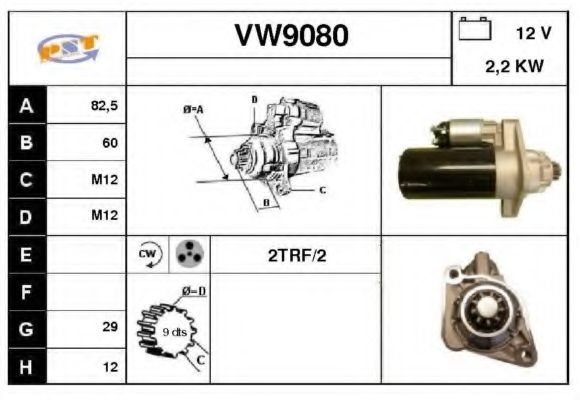 Стартер SNRA VW9080