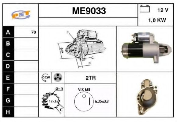 Стартер SNRA ME9033