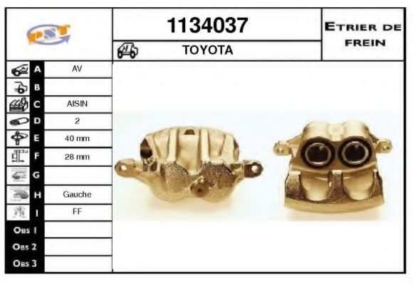 Тормозной суппорт SNRA 1134037