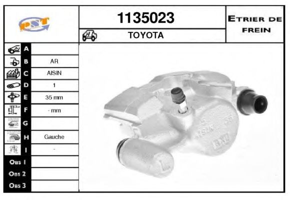Тормозной суппорт SNRA 1135023