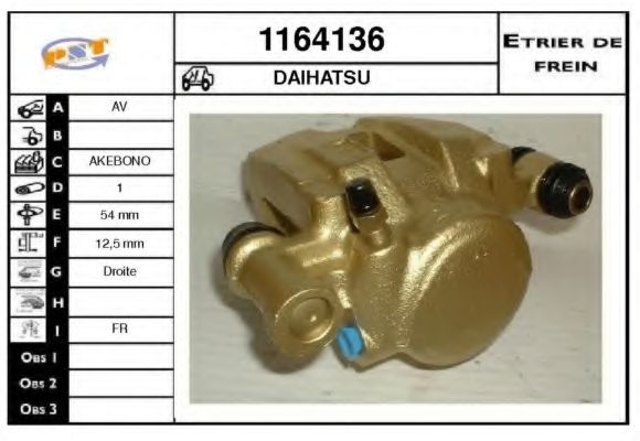 Тормозной суппорт SNRA 1164136