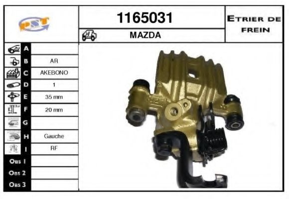 Тормозной суппорт SNRA 1165031