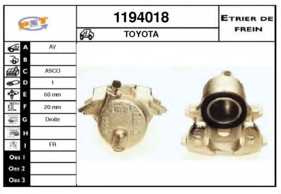 Тормозной суппорт SNRA 1194018
