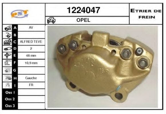 Тормозной суппорт SNRA 1224047
