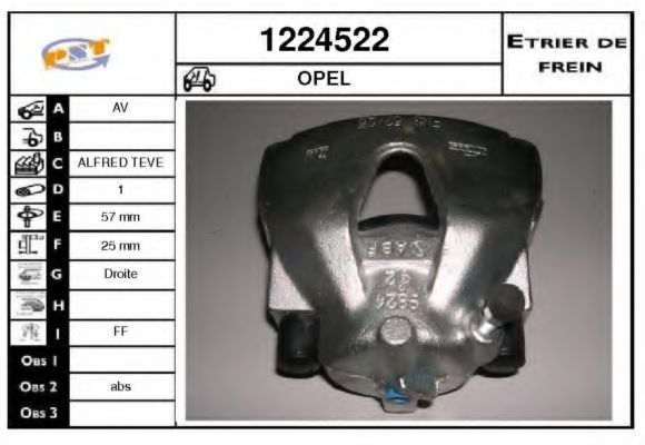 Тормозной суппорт SNRA 1224522