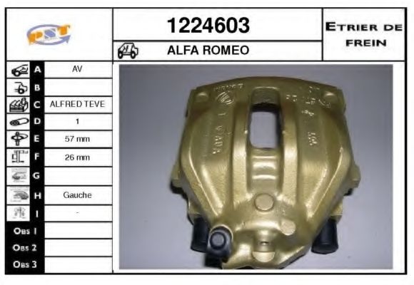 Тормозной суппорт SNRA 1224603