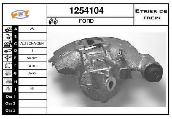 Тормозной суппорт SNRA 1254104