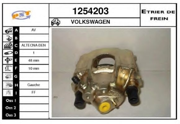 Тормозной суппорт SNRA 1254203
